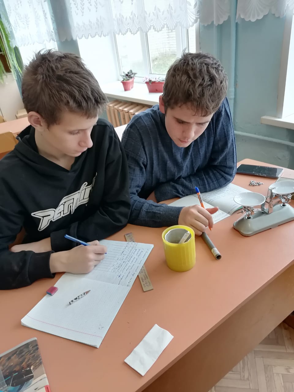 НОЯБРЬ. Физика 8 класс. Лабораторная работа. «Определение удельной теплоты плавления льда.».