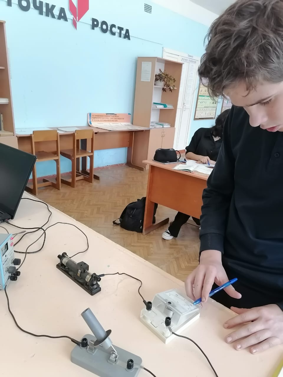 Физика 8 класс. Лабораторная  работа                                                                           «Измерение силы тока и её регулирование»..