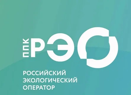 Информационно-просветительская кампания, посвященная популяризации раздельного сбора и осознанного потребления..