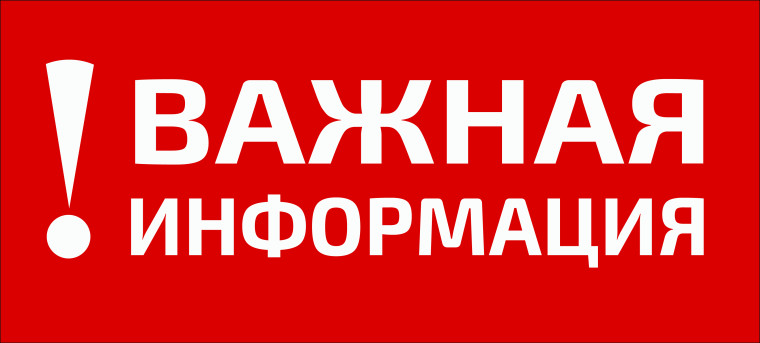 Памятки для родителей по правовому воспитанию.